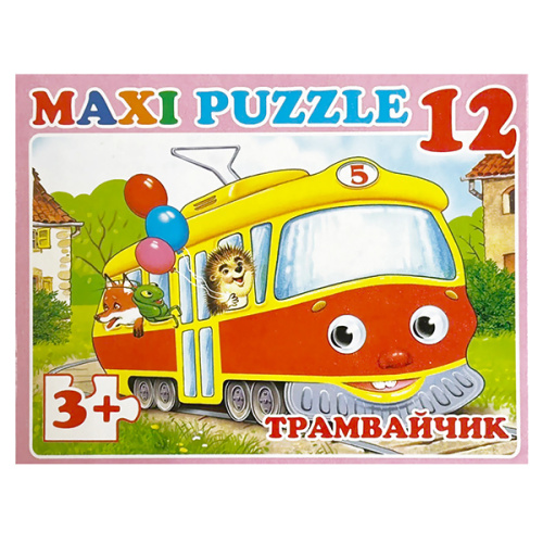 310789-3
