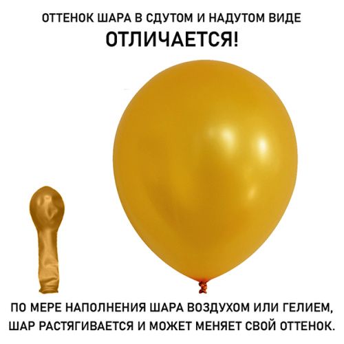 316473-1