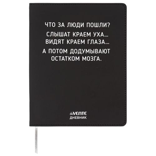 306748