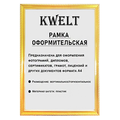 315594