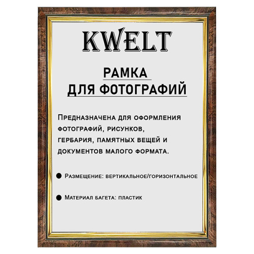 315775