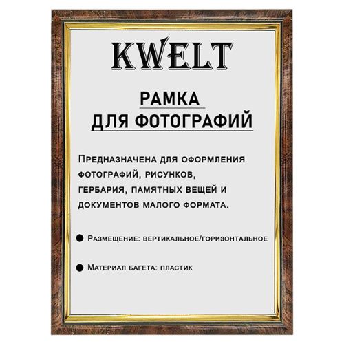 315775