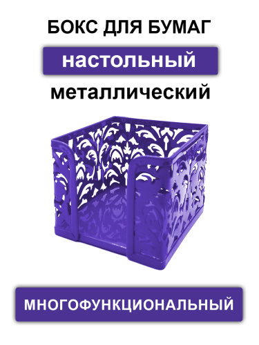 040686
