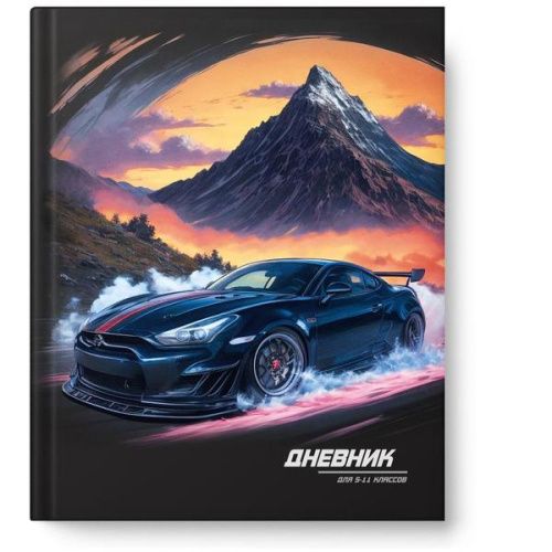 312790