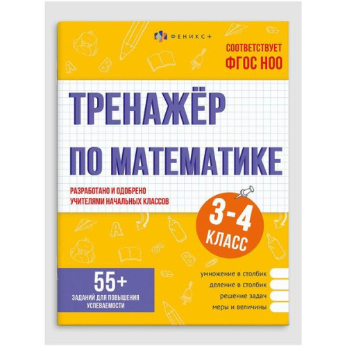 313647