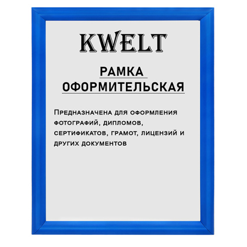 316630