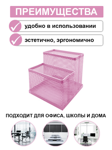 157289_2