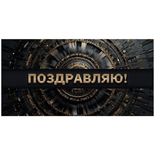 335692