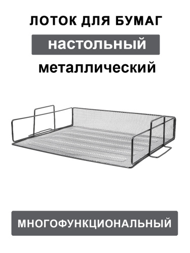 157325