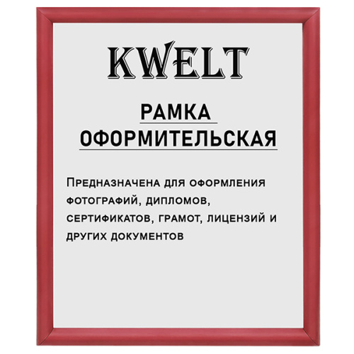 316634