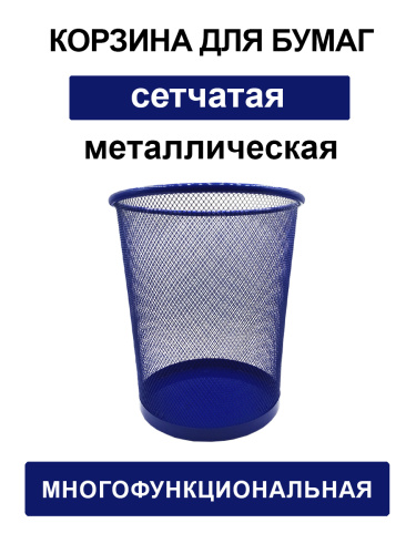 159497