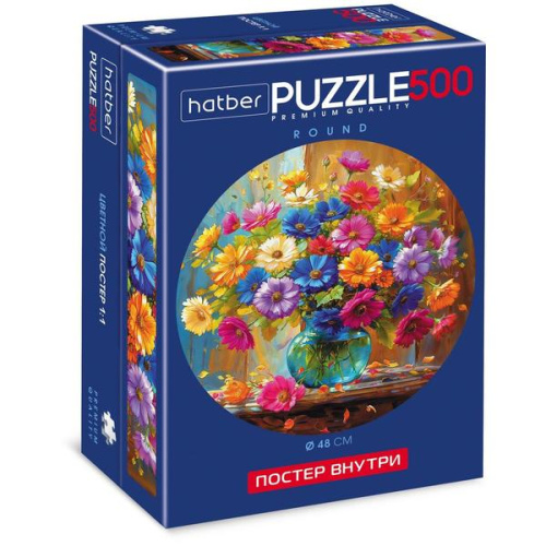 307393
