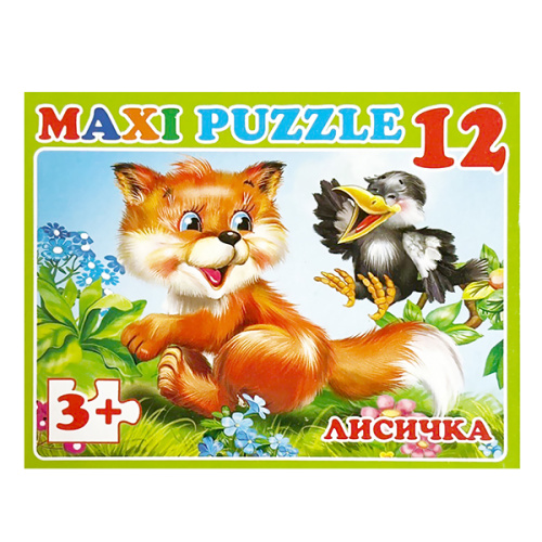 310789-7