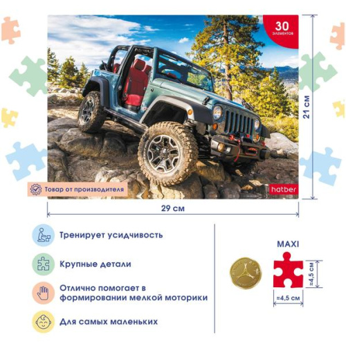 305470_1