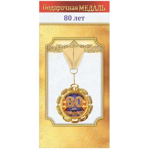 331965