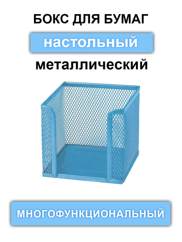 159508