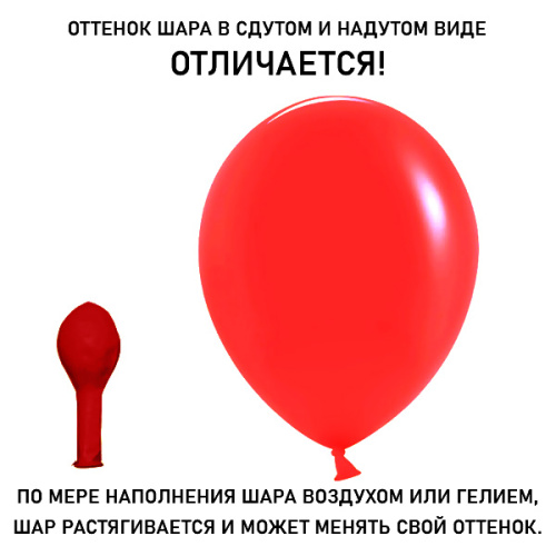316488-1