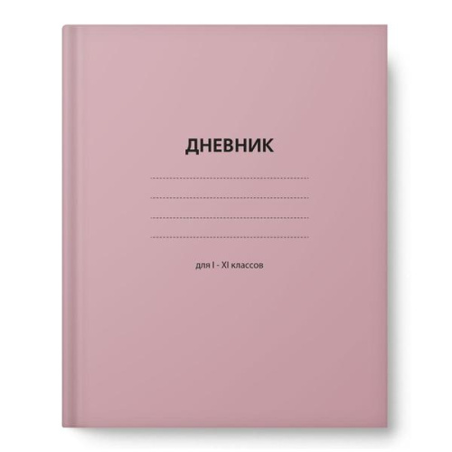 312798