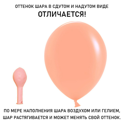 039715-2