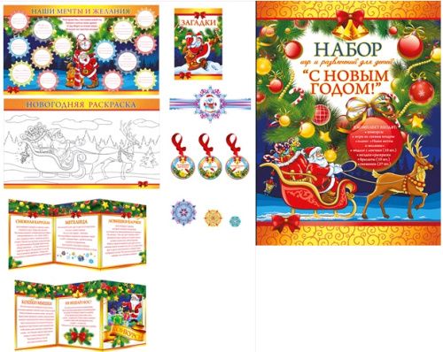 Основное изображение