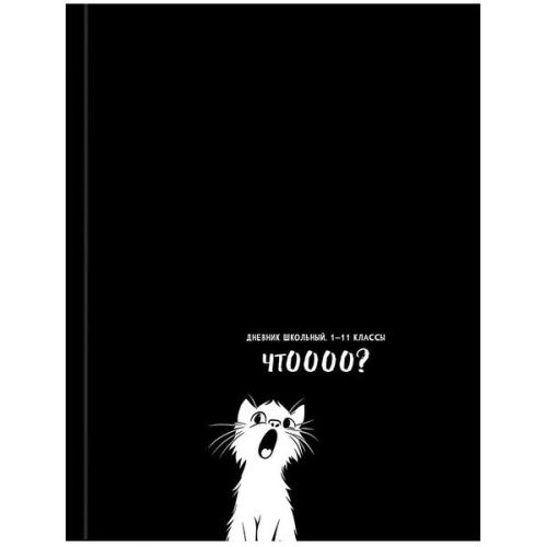 318080