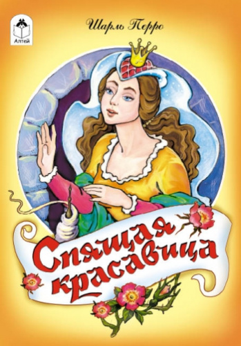 Основное изображение